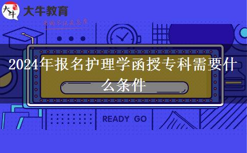 2024年報。</div>
                    <div   class=